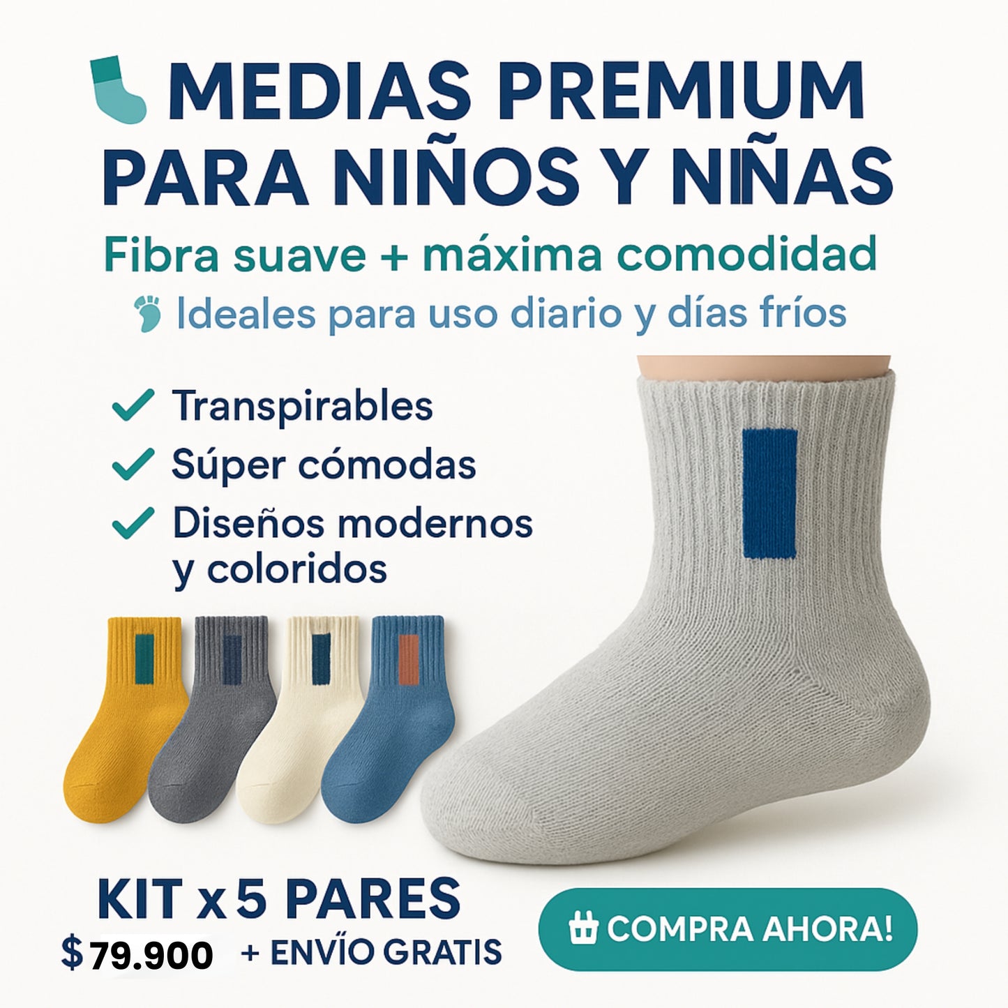 CALCETINES DE FIBRA(👦🏻NIÑOS👧🏻NIÑAS) KIT X5 PARES TALLA ÚNICA